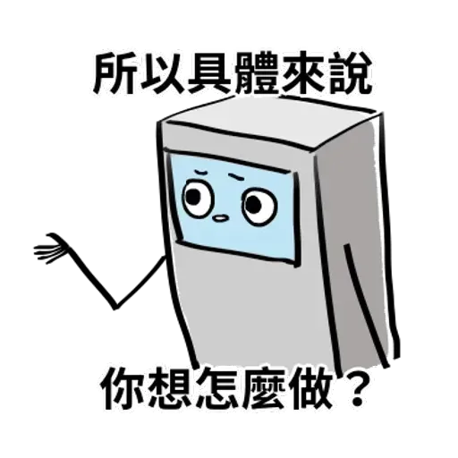 ATM1 - Sticker 10