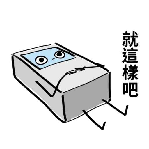 ATM1 - Sticker 30