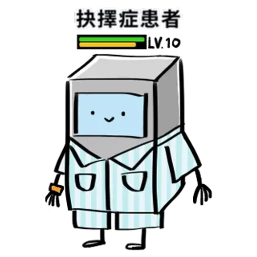 ATM1 - Sticker 25