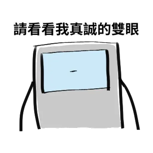 ATM1 - Sticker 21