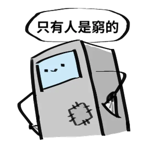ATM1 - Sticker 19
