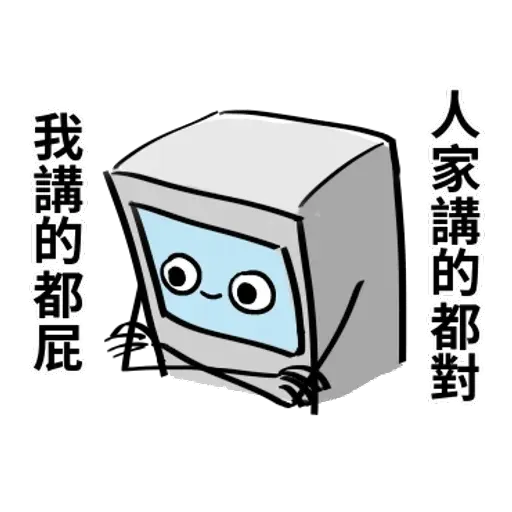 ATM1 - Sticker 29