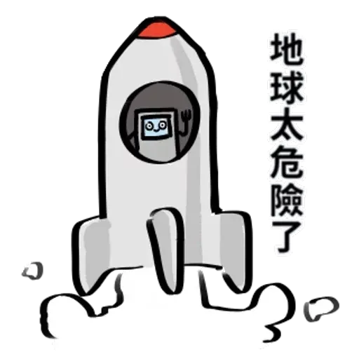 ATM1 - Sticker 26