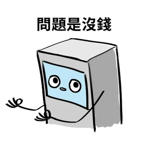 ATM1 - Sticker 15