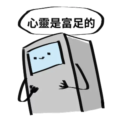 ATM1 - Sticker 20