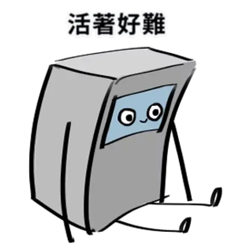 ATM1 - Sticker 27