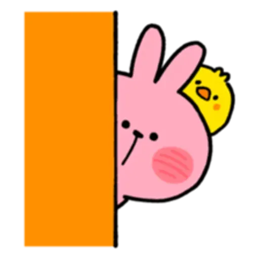 Spoiled rabbit Summer - Sticker 13
