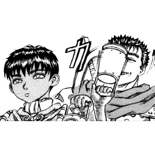 Berserk - Sticker 13