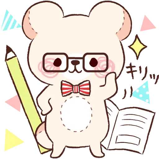 Bear's mau mau - Sticker 27