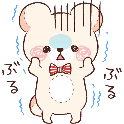 Bear's mau mau - Sticker 16