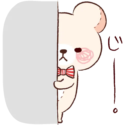 Bear's mau mau - Sticker 25