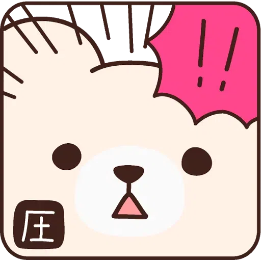Bear's mau mau - Sticker 30