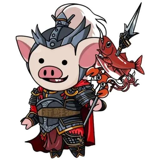 十八區連豬 - Sticker 12