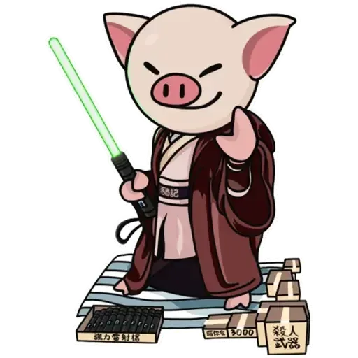 十八區連豬 - Sticker 14