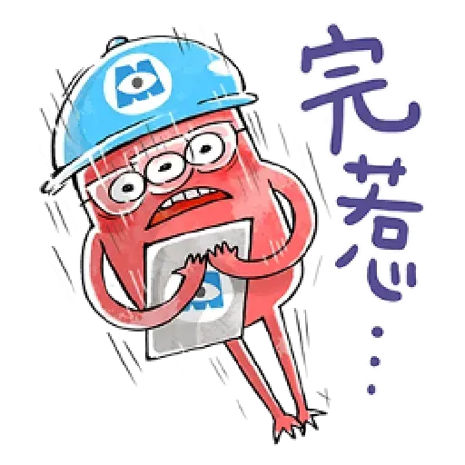 Mon - Sticker 11