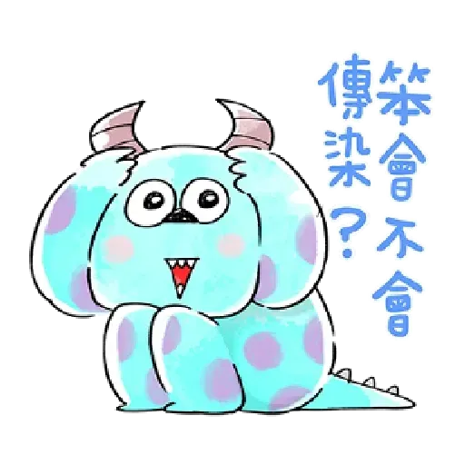 Mon - Sticker 14