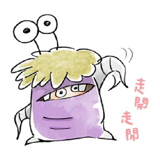 Mon - Sticker 15