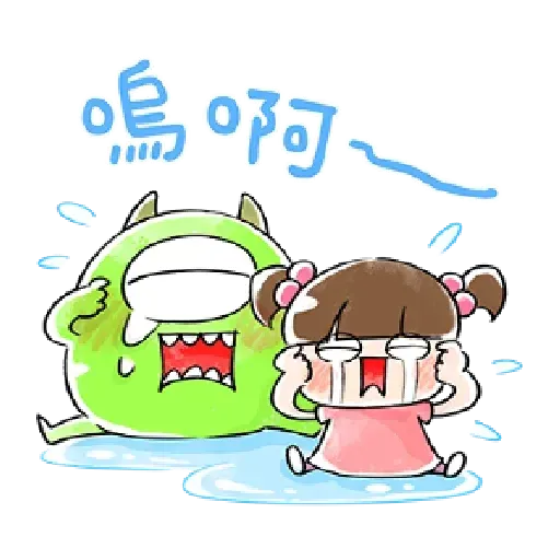 Mon - Sticker 10
