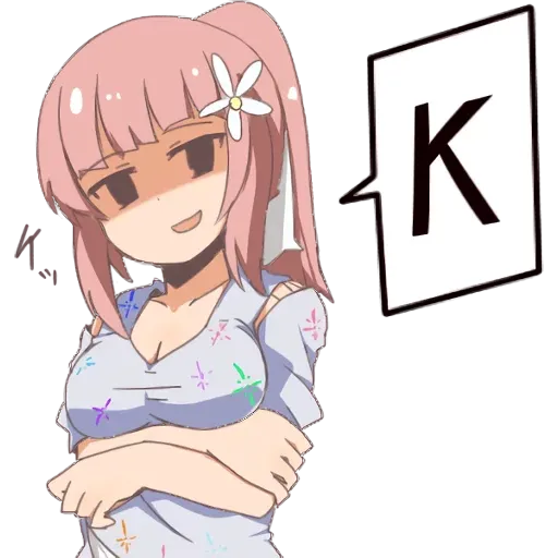 Kyrielight - Sticker 11