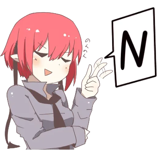 Kyrielight - Sticker 13
