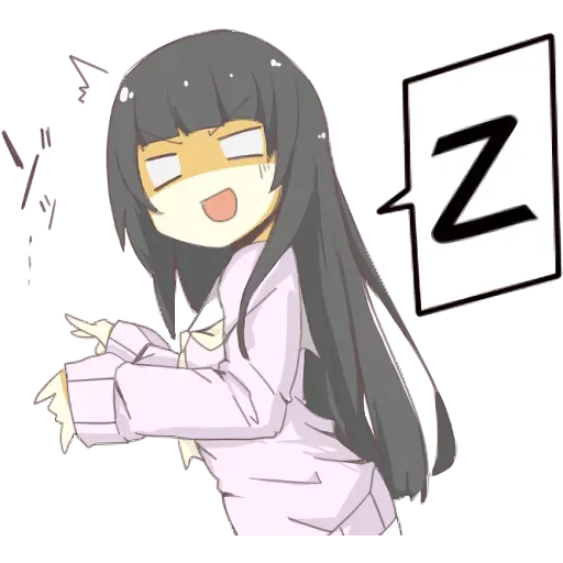 Kyrielight - Sticker 26