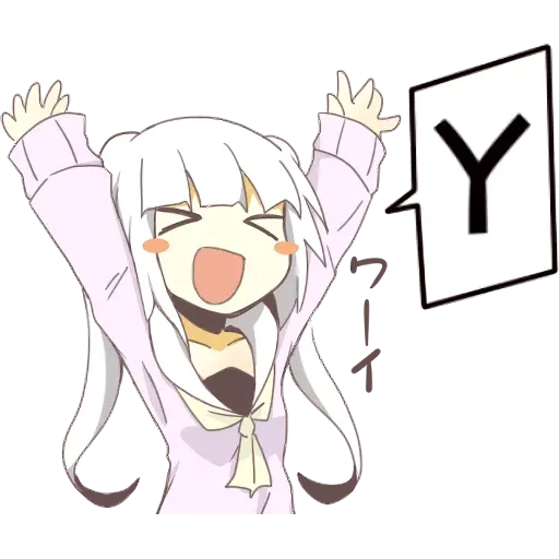 Kyrielight - Sticker 25