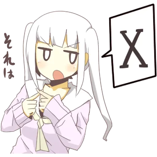 Kyrielight - Sticker 24