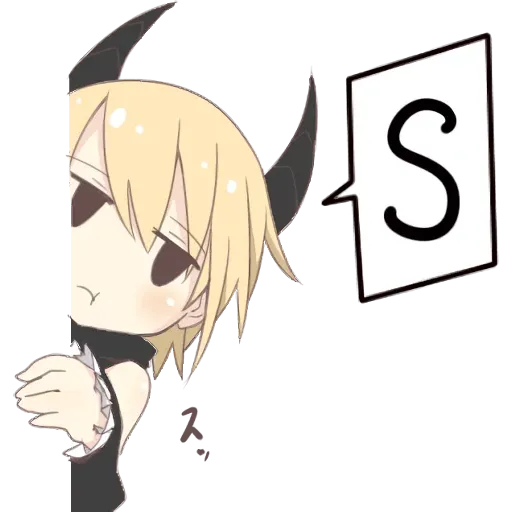 Kyrielight - Sticker 19