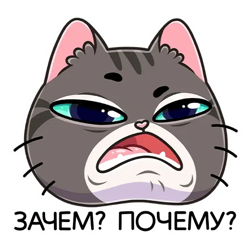 Murks - Sticker 13