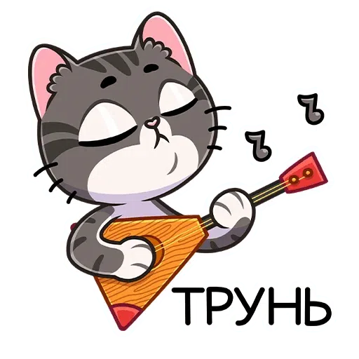 Murks - Sticker 29