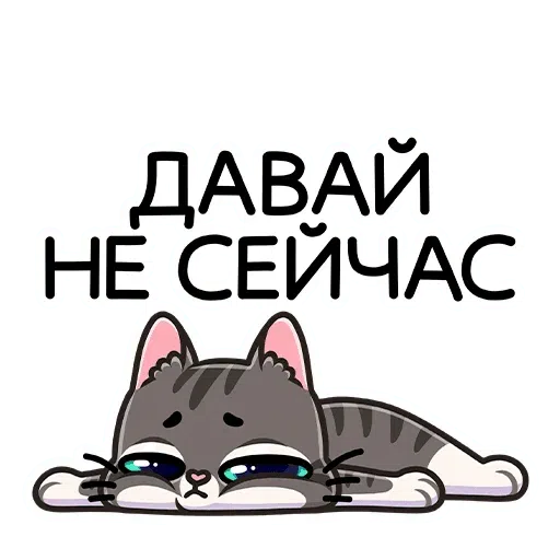 Murks - Sticker 30