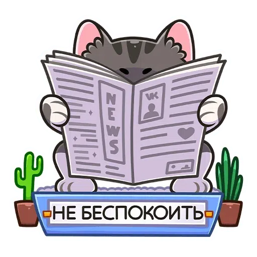 Murks - Sticker 23