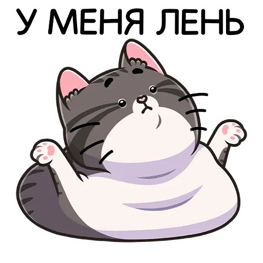 Murks - Sticker 18