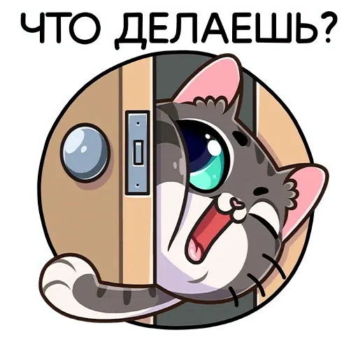 Murks - Sticker 10