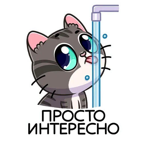 Murks - Sticker 15