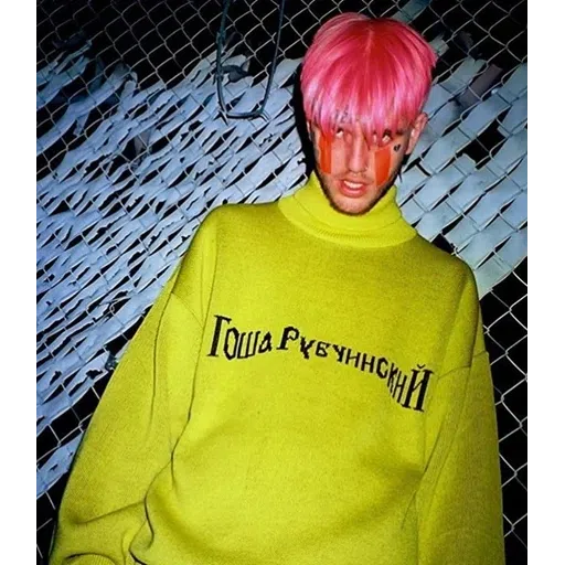 Gus - Sticker 26