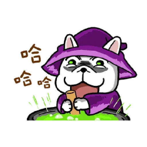 Fucktheworld - Sticker 21