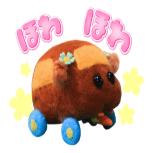 Pui Pui Molcar - Sticker 19