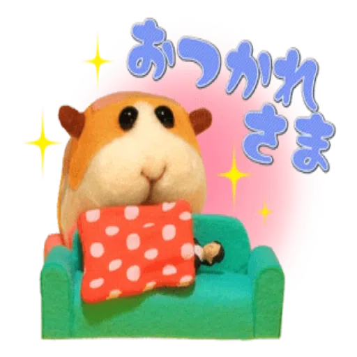 Pui Pui Molcar - Sticker 9