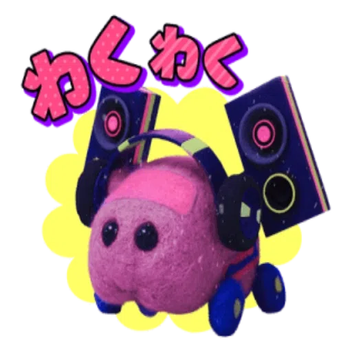 Pui Pui Molcar - Sticker 10