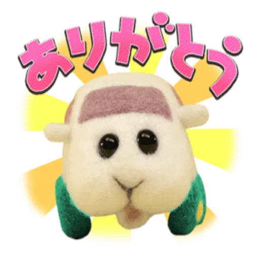 Pui Pui Molcar - Sticker 13