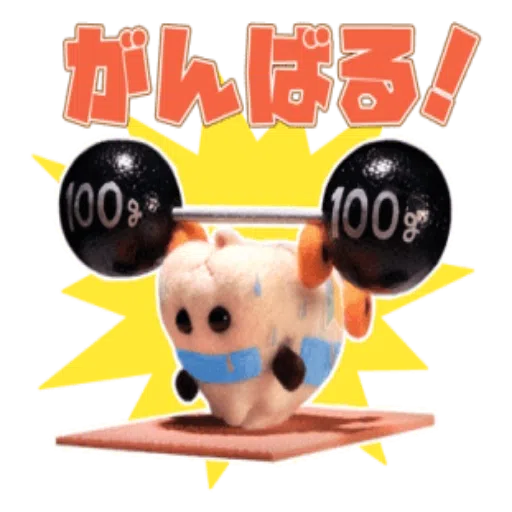 Pui Pui Molcar - Sticker 17
