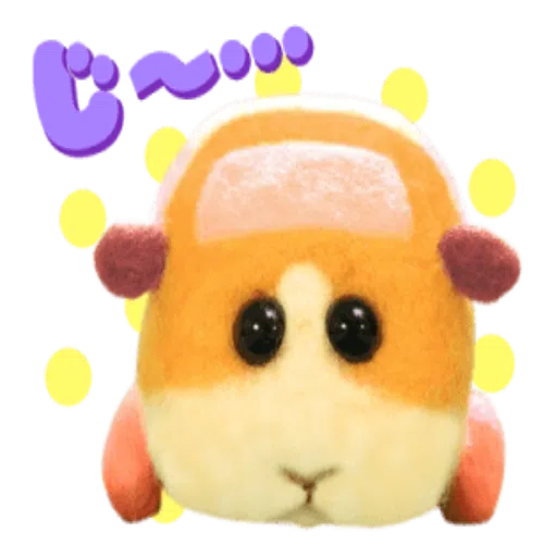 Pui Pui Molcar - Sticker 20