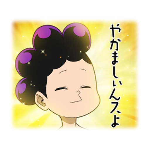 Boku no Hero Academia #3 - Sticker 10