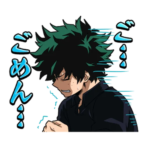 Boku no Hero Academia #3 - Sticker 15