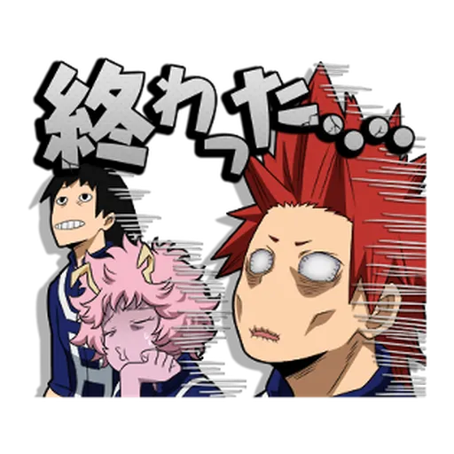 Boku no Hero Academia #3 - Sticker 20