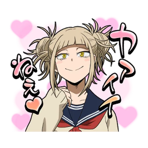 Boku no Hero Academia #3 - Sticker 22