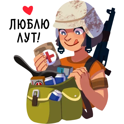 PUBG by narendra - Sticker 16