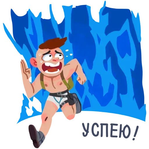 PUBG by narendra - Sticker 9