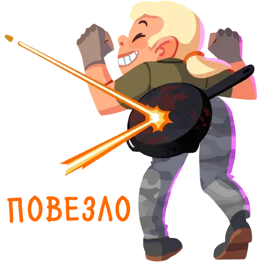 PUBG by narendra - Sticker 13